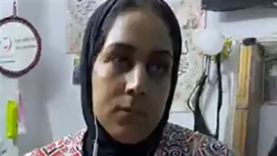 سيدة تستغيث من زوجها المدمن بشبرا الخيمة: بيحطلي الشابو في العصير | بث مباشر