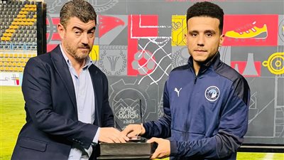 مصطفى فتحي رجل مباراة بيراميدز وإنبي بالدوري الممتاز
