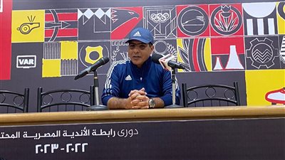 طارق العشري: فريق سموحة كان الأفضل في الشوط الأول.. وفوز الزمالك سببه اللياقة البدنية