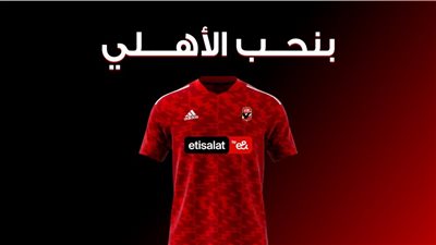 يونايتد سبورت تكشف القيمة المالية الكاملة لرعاية الأهلي خلال ساعات | خاص