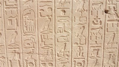 ضمنها الحوري.. خمسة أسماء للملوك في مصر القديمة.. تعرف عليها