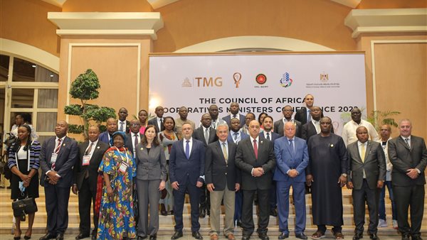 المشاركين بمؤتمر