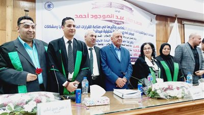 إعلام القاهرة تمنح باحث درجة الدكتوراه في استخدام الحكومة لمواقع التواصل الاجتماعي 