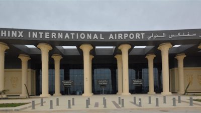 للربط بين المدن السياحية والأثرية.. مطار سفنكس يستقبل أولى الرحلات نوفمبر المقبل 