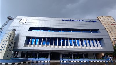 النقل: مصر تفوز بإقامة مكتب إقليمي للمنظمة البحرية الدولية