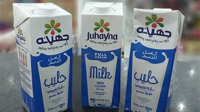 للمرة الثانية خلال شهر.. جهينة ترفع أسعار عبوات الحليب بين 50 قرشًا وجنيه للتر