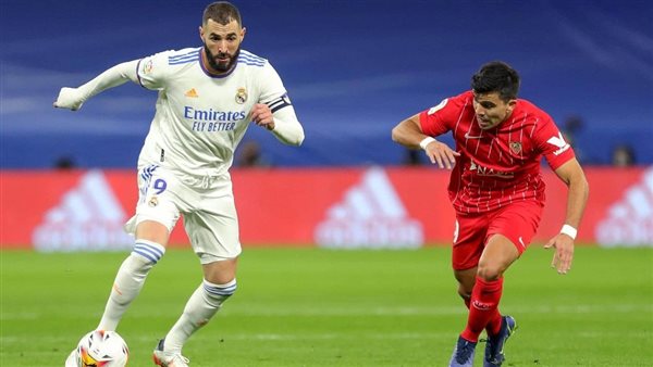 ريال مدريد ضد إشبيلية