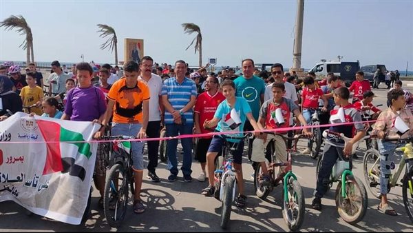 مارثون رياضي بجنوب