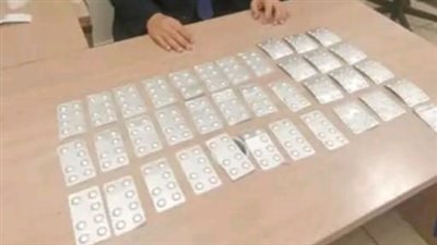 جمارك مطار القاهرة تضبط محاولة تهريب عدد من الأقراص المخدرة