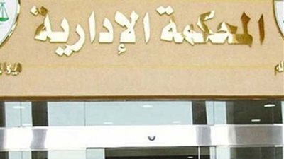 تأجيل نظر الطعن المقدم من محمد شكري مرشح حزب النور بالقاهرة لجلسة الغد للنطق بالحكم