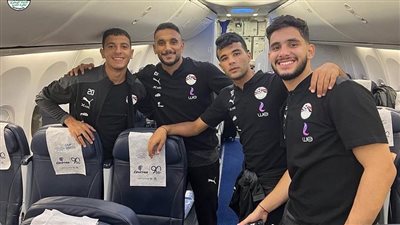 بعثة المنتخب الأولمبي تصل إسواتيني بعد 12 ساعة طيران