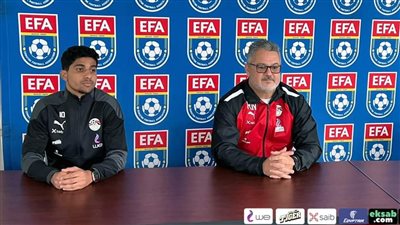 المدير الفني لـ المنتخب الأولمبي: متفائل قبل مواجهة إسواتيني.. وإبراهيم عادل: جئنا للفوز