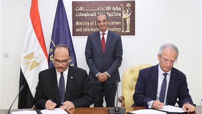 اتفاقية تعاون بين إيتيدا وجامعة العريش لتنمية مهارات شباب شمال سيناء