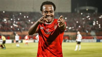 الأهلي يسجل الهدف الأول أمام غزل المحلة عن طريق بيرسي تاو