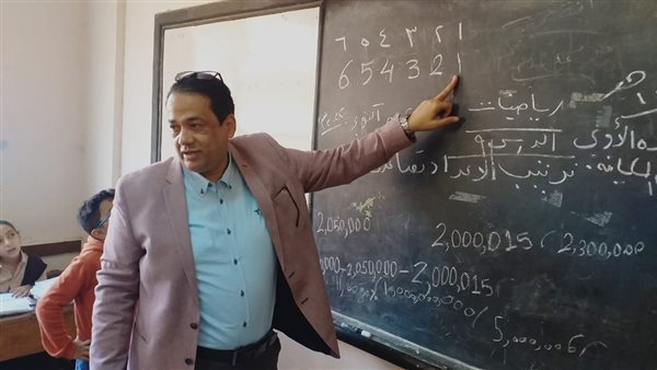 وكيل تعليم الغربية