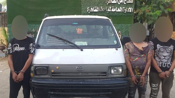 المتهمين بسرقة السيارة