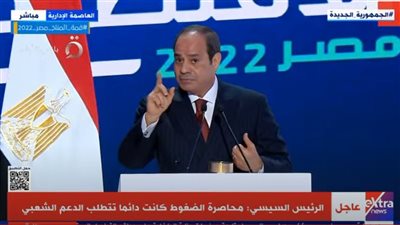 الرئيس السيسي: رفضت تحويل مسار مصر إلى اقتصاد حرب بعد 2013