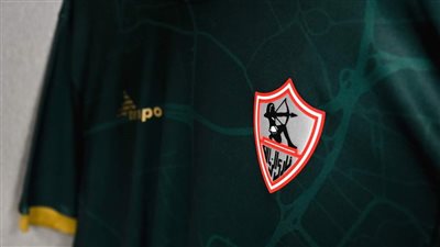 للمرة الأولى.. الزمالك يواجه سيراميكا كليوباترا في الدوري بالزي الأخضر