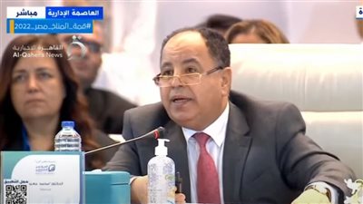 وزير المالية: تراجع نسبة الدين للناتج المحلي لـ 72% في 2026-2027 ليصبح الأدنى منذ 42 عاما 
