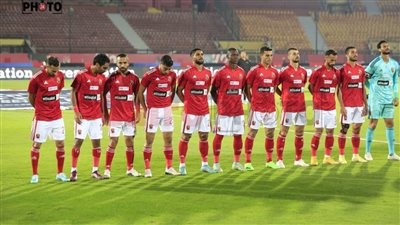الأهلي يغادر إلى الامارات ظهر اليوم استعدادًا لمواجهة الزمالك في السوبر