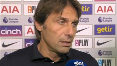 أول تعليق من كونتي بعد السقوط أمام نيوكاسل في البريميرليج 