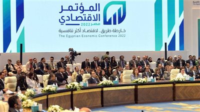 المؤتمر الاقتصادي يناقش اليوم دور مصر الإقليمي كمركز للطاقة المتجددة