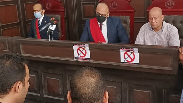 الجلسة الثانية بقضية