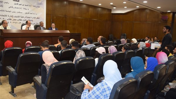 رئيس جامعة حلوان