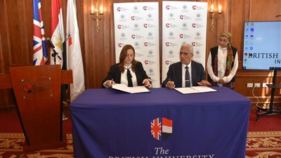 تعاون بين القومي للحوكمة والجامعة البريطانية في مجال الحوكمة وتطوير القدرات البشرية