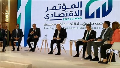 هشام طلعت مصطفى: إنهاء دراسة صندوق لدعم أسعار الفائدة عبر فرض رسوم على المدخلات الصناعية