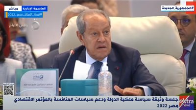 منير فخري عبد النور يكشف رد السفيرة الأمريكية على مظاهرات 30 يونيو: قالت لي أنت بتحلم