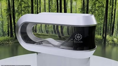 غسالة بشر.. اليابان تعتزم تطوير حمام بالذكاء الاصطناعي ينظف الجسم ويبث مقاطع فيديو هادئة