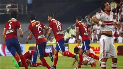 مصدر بالأهلي يكشف حقيقة الاعتراض على ارتداء الزمالك الطاقم الأزرق في السوبر 