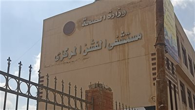 إصابة 4 أشخاص في انقلاب توك توك ببني سويف