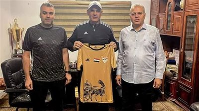 الدرجة الثانية.. السيد عيد مديرًا فنيًا لـ الإنتاج الحربي