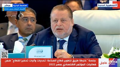 محافظ البنك المركزي: الأزمة الاقتصادية دفعت المستثمرين للتحول إلى الصناعة 