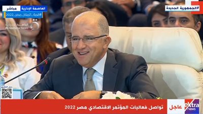 رئيس اتحاد الصناعات: نحتاج إلى حوافز وإعفاءات لجذب المستثمرين وتعميق الصناعة 