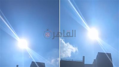 بث مباشر.. شاهد كسوف الشمس وذروته من سماء مصر