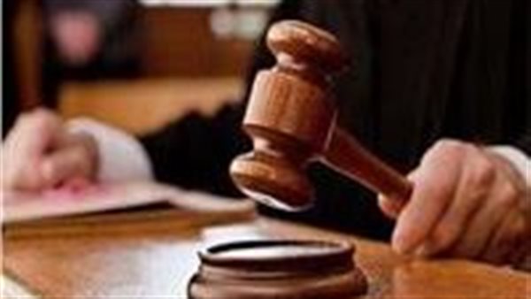 محكمة - تعبيرية