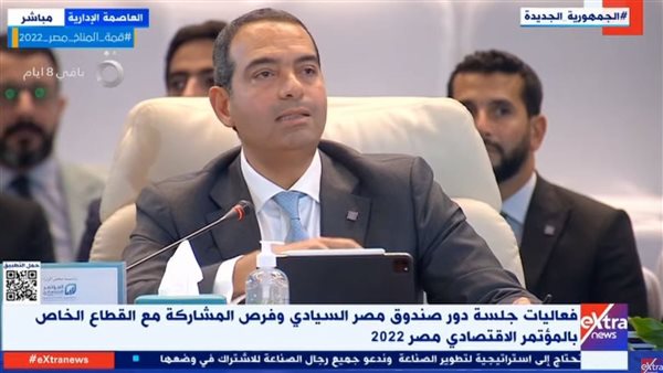 أيمن سليمان