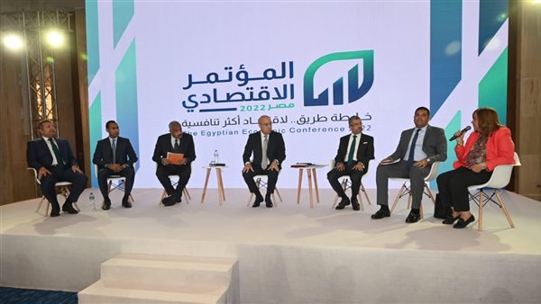 جانب من المشاركة