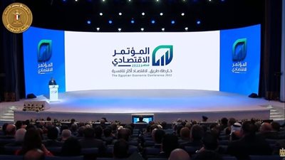 ضياء رشوان يوضح أبرز توصيات المؤتمر الاقتصادي بشأن تطوير القطاع الصناعي