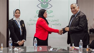 يساهم في سلامة الغذاء.. الزراعة تعلن حصول مركز تدريب متبقيات المبيدات على الأيزو