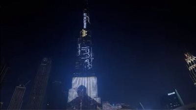 من بينها فيلم سيوة النداهة.. عرض برج خليفة فيديو للسلسلة الوثائقية أم الدنيا