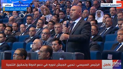 كامل الوزير: مصر بحلول 2024 ستصبح أكبر خطوط اللوجستيات في العالم