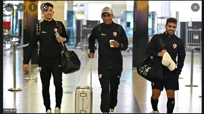 ثنائي الزمالك يقتربان من اللحاق ببعثة الأبيض في الإمارات