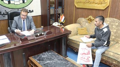 محافظ المنوفية يواصل سلسلة لقاءاته اليومية بالمواطنين ويوجه الجهات المختصة بحل شكواهم