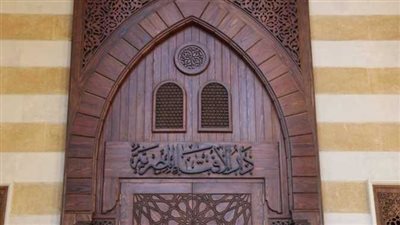 ما حكم الجمع بين الزوجة وابنة أختها؟.. دار الإفتاء ترد