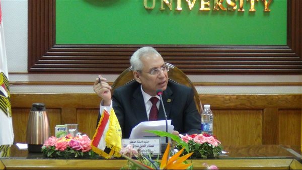 جامعة المنيا 