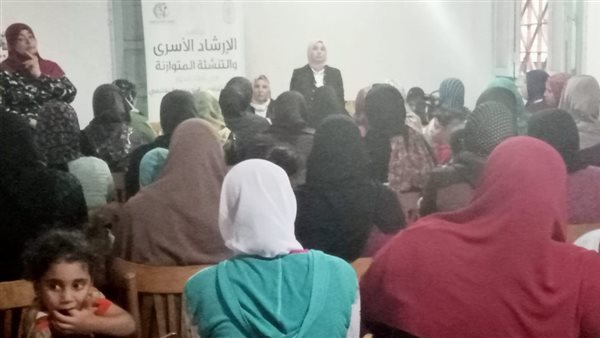  ندوة عن أهمية المشورة